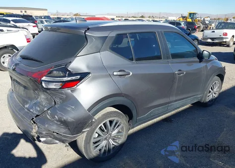 2023 Nissan Kicks Sv Xtronic Cvt из США, поврежденный, VIN 3N1CP5CV7PL500069